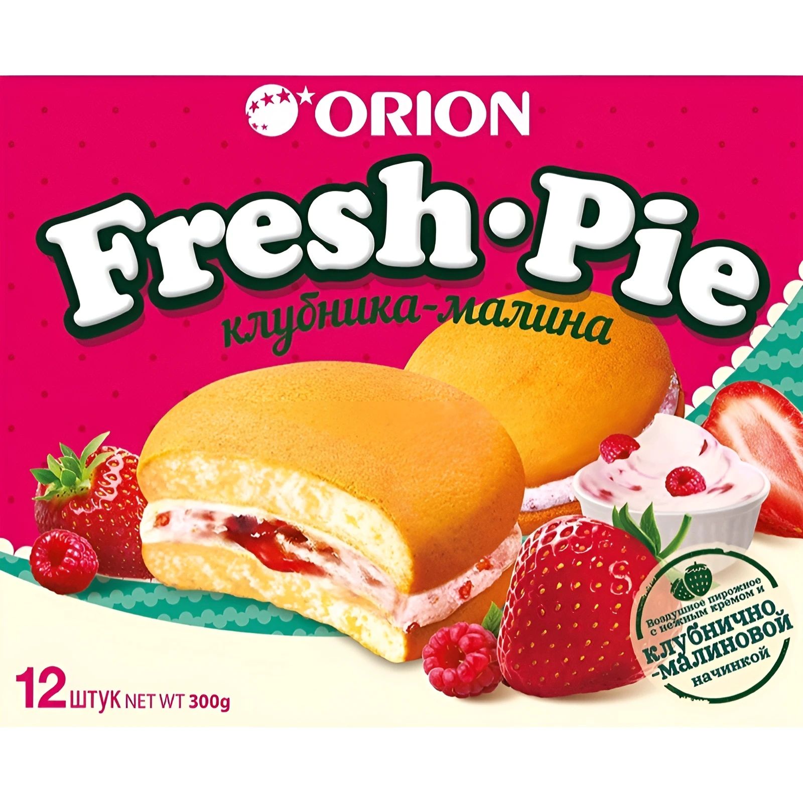 Пирожное Бисквитное ORION Fresh Pie Клубника/Малина 300гр Россия