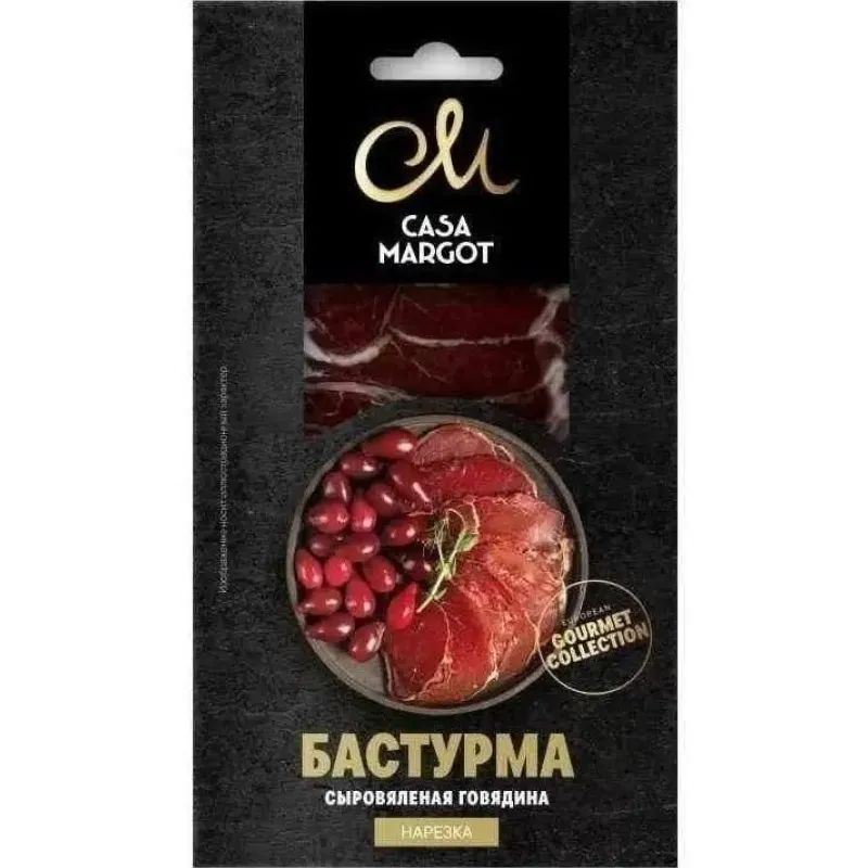 Бастурма из Говядины Casa Margot 50гр Россия