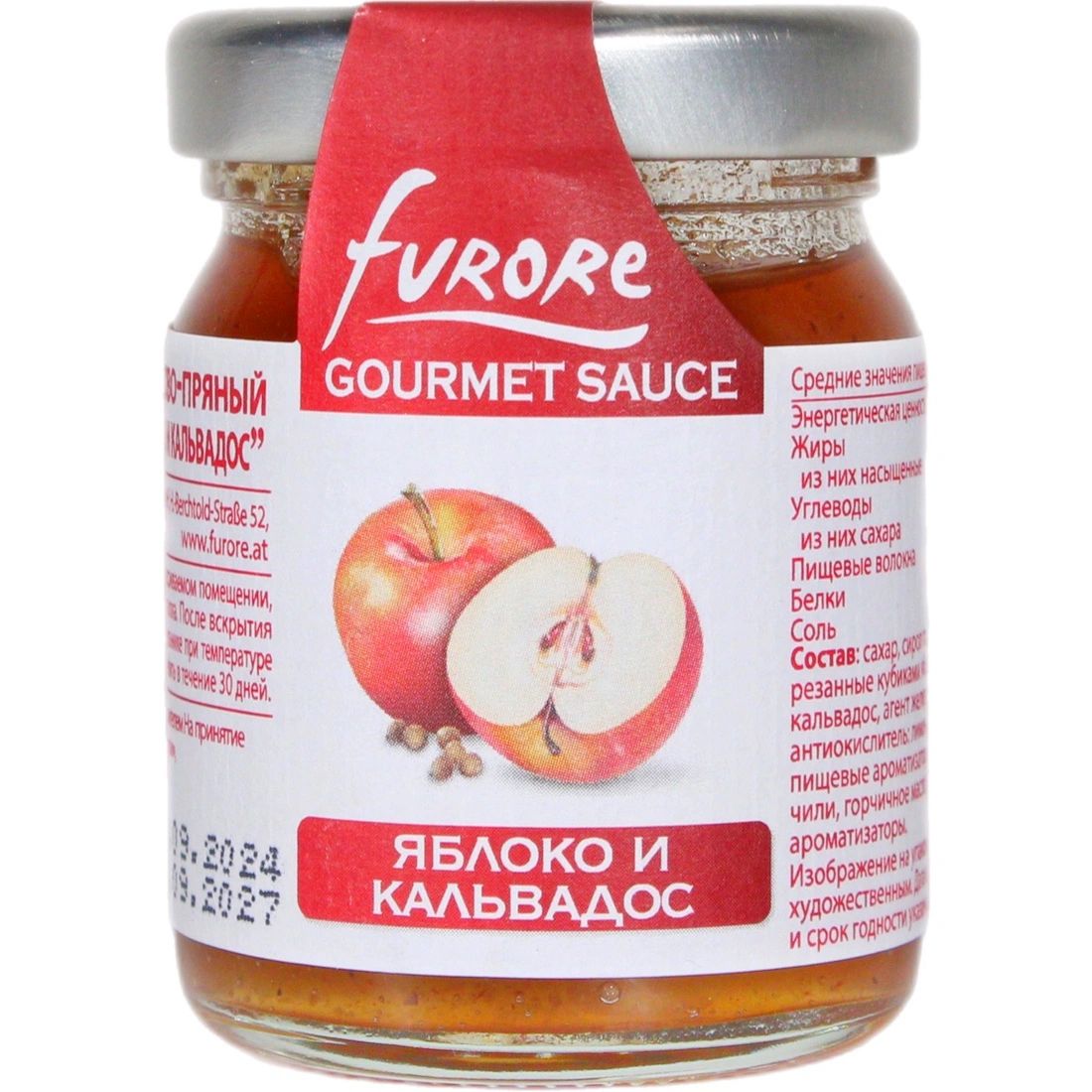 Соус Фруктово-Пряный Гурмэ Яблоко и Кальвадос Furore 60гр Австрия