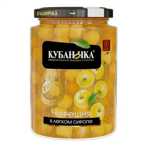 Компот Черешня Желтая Кубаночка 750гр Краснодар
