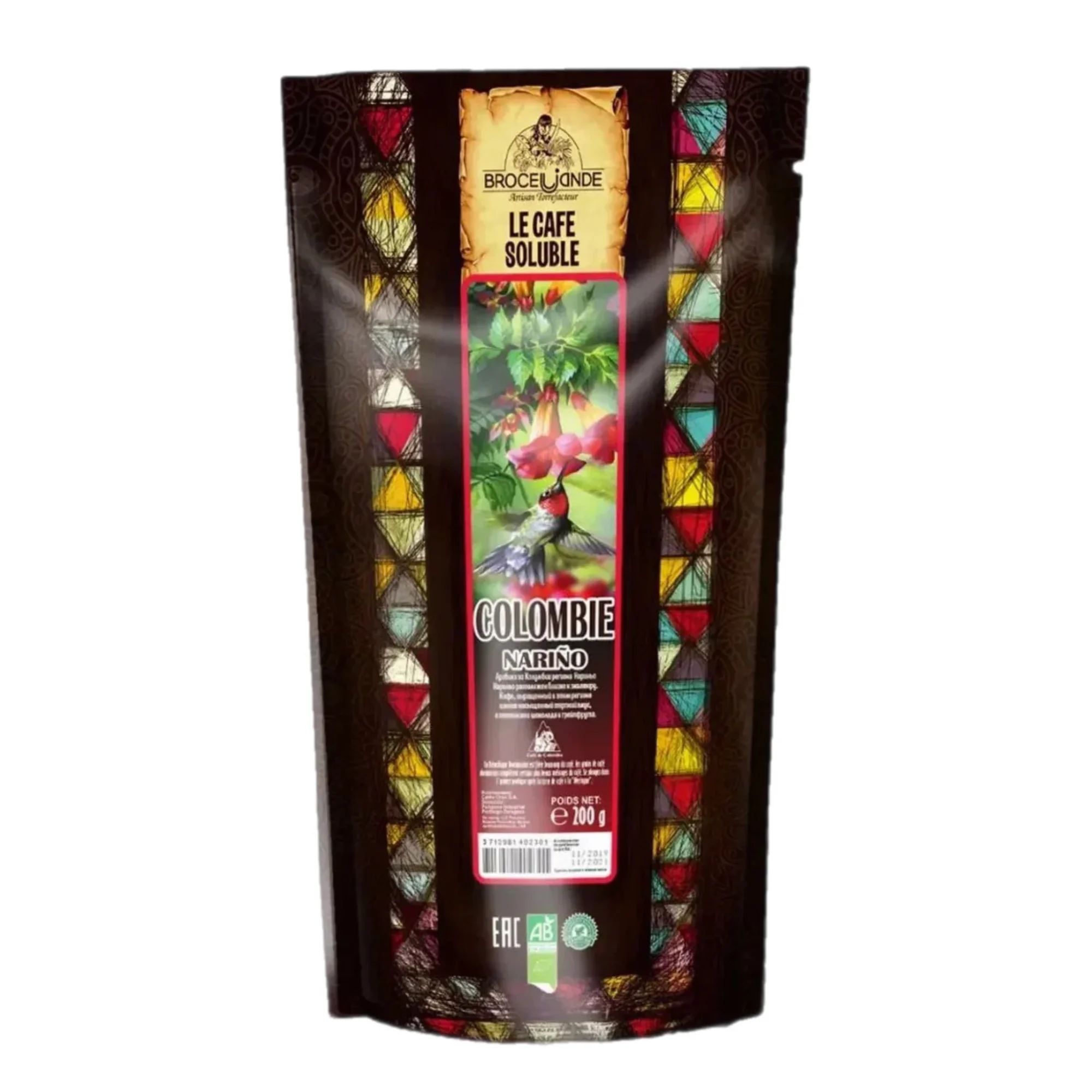Кофе Растворимый Colombie Broceliande 200гр Франция