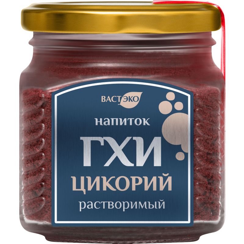 Напиток ГХИ Цикорий Вастэко 160гр. Н.Новгород