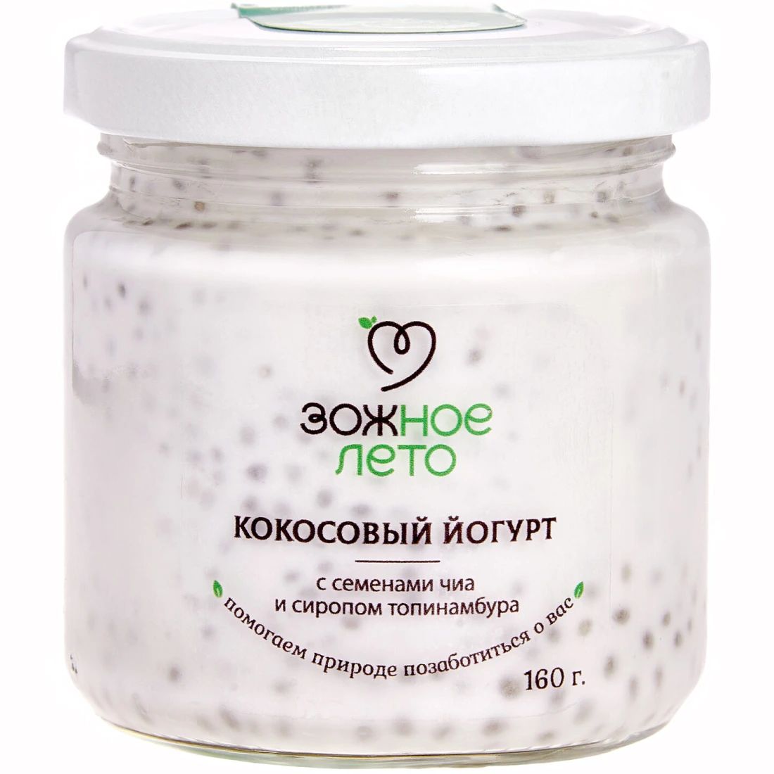 Йогурт Кокосовый с Семенами Чиа 160гр г.Красноярск