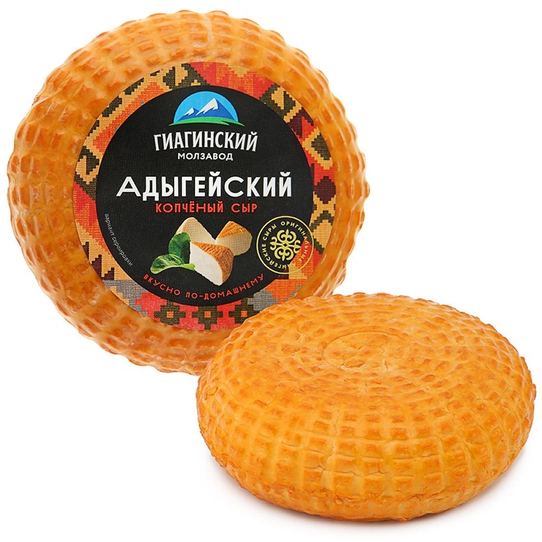 Сыр Адыгейский Копченый 250гр Адыгея
