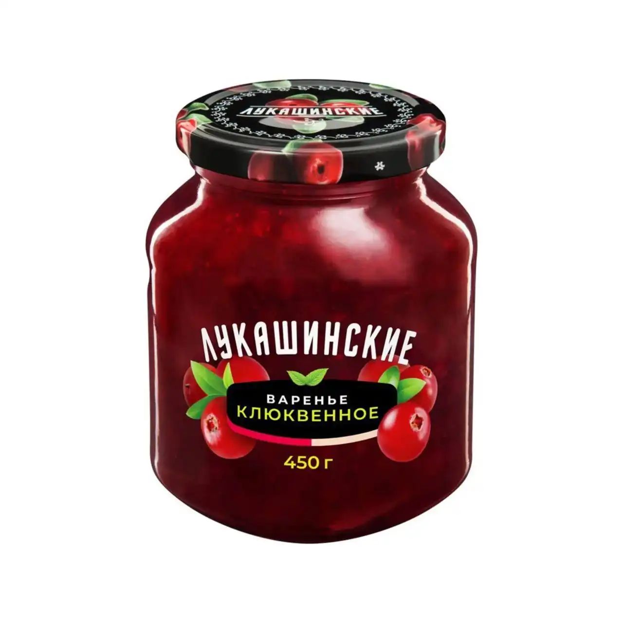 Варенье Клюквенное 450гр Лукашинские