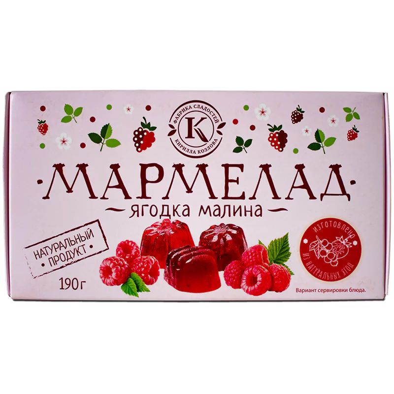 Мармелад с Малиной на Пектине 190гр Новокубанск