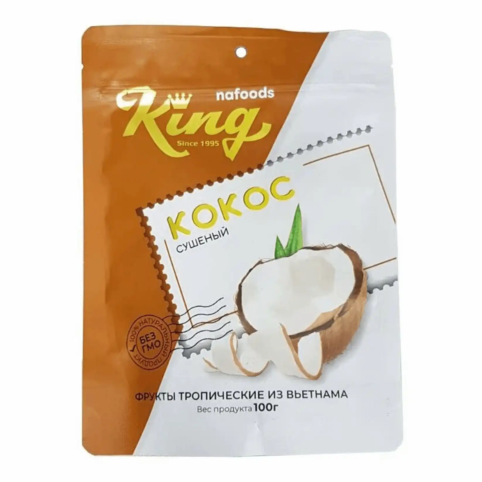 Кокос KING сушеный кусковой 100гр Вьетнам
