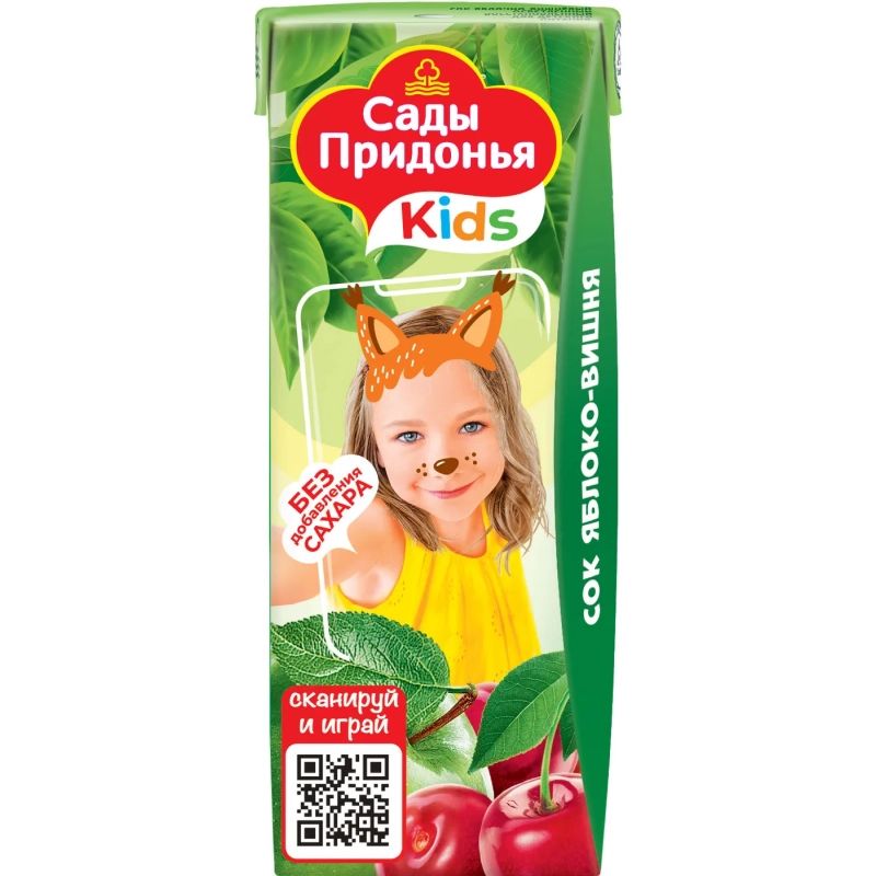 Нектар Вишневый Сады Придонья 0,2л Волгоградская обл