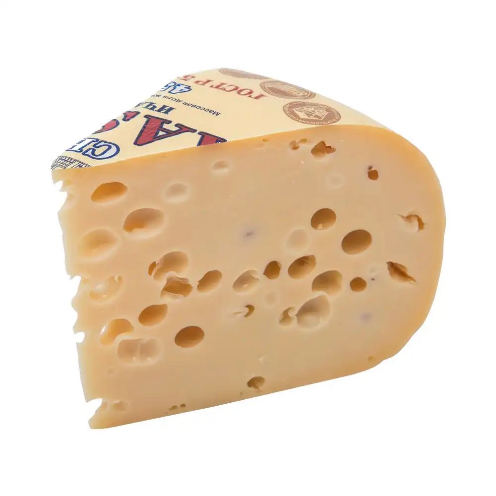 Сыр Маасдам 45% Мордовия