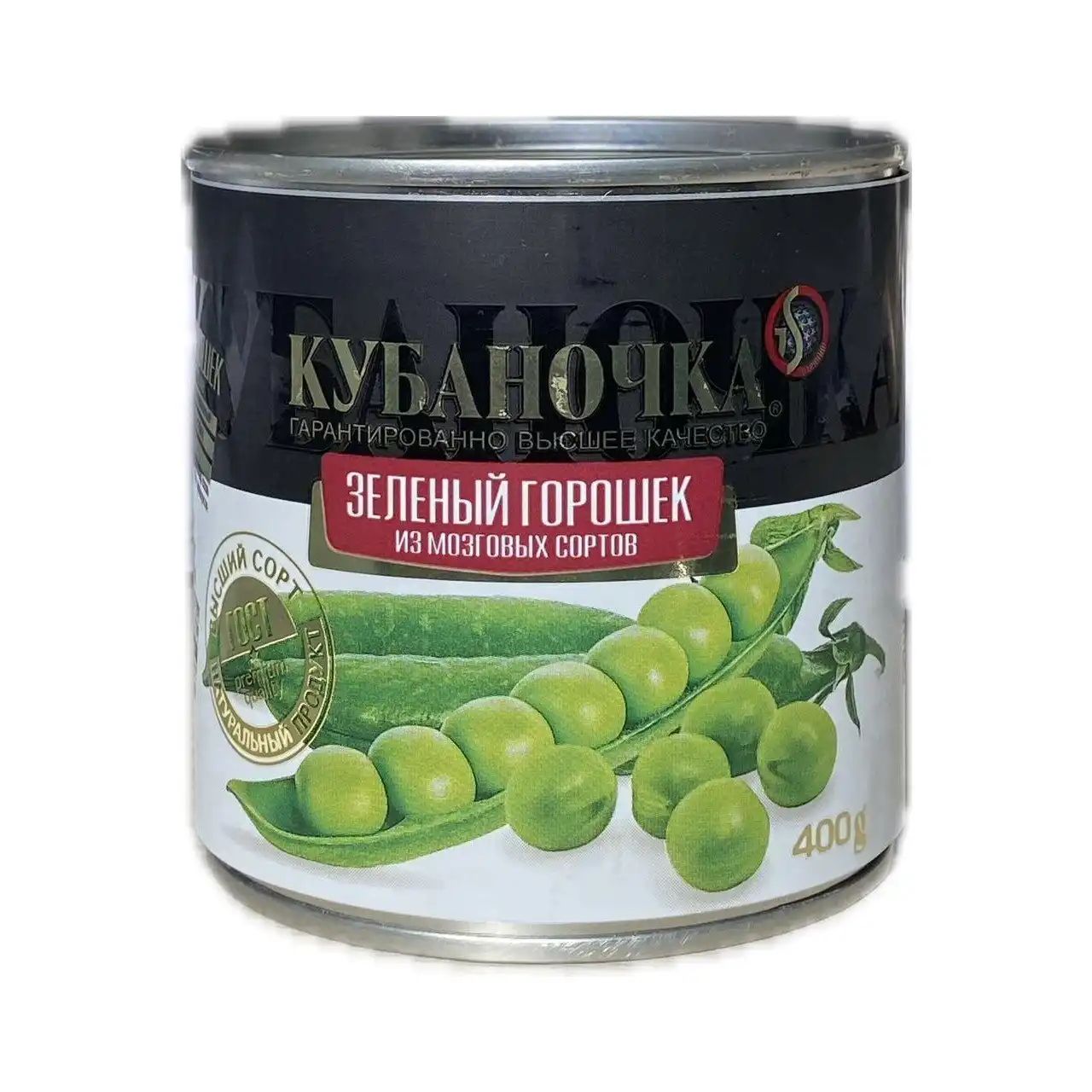 Горошек Зеленый Кубаночка 400гр Краснодар