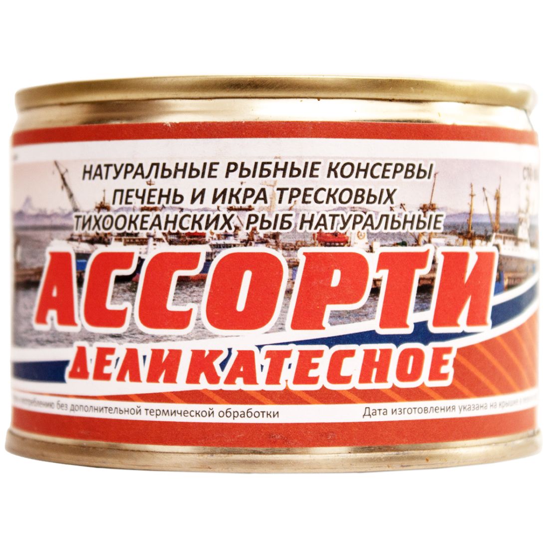 Ассорти Деликатесное 180гр Камчатка