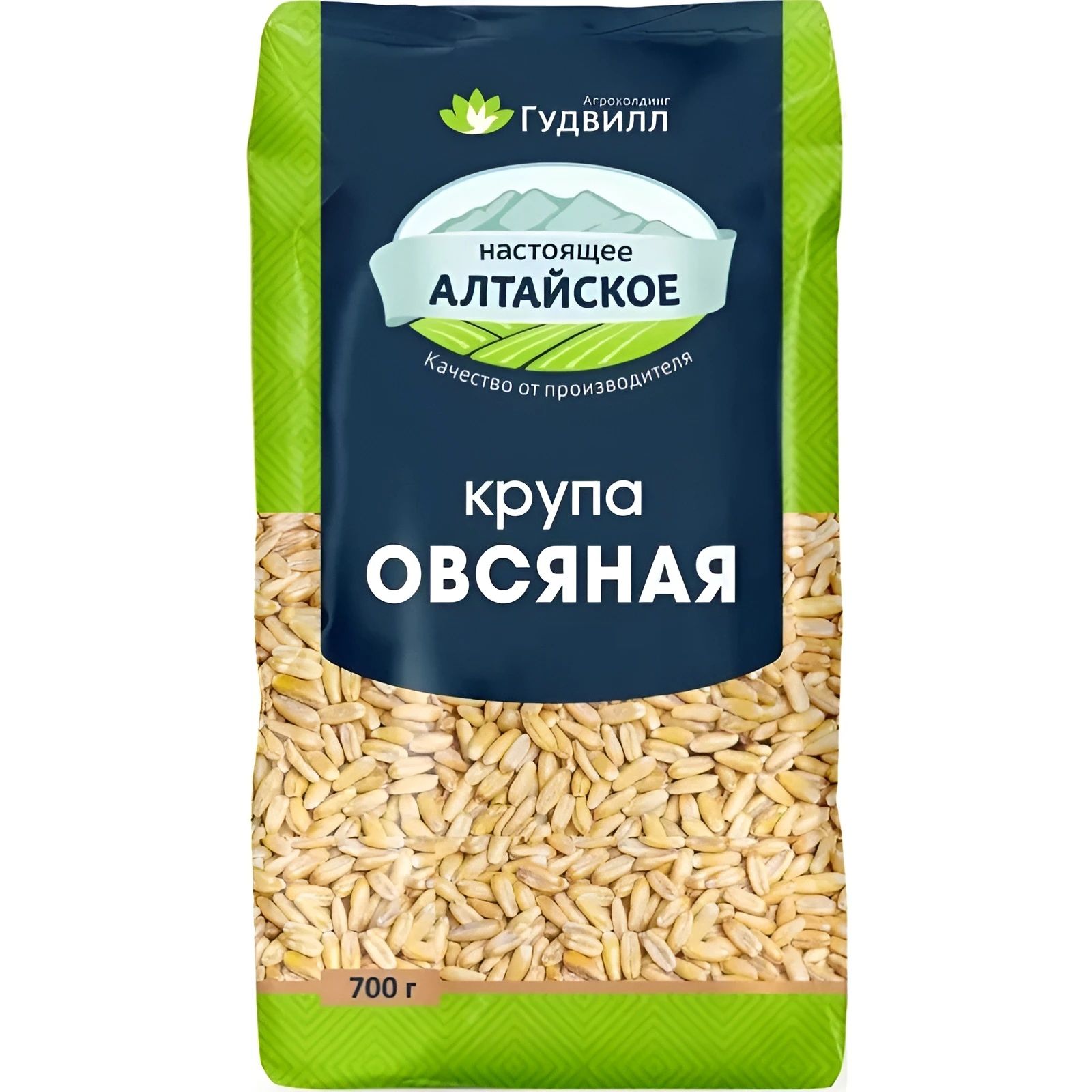 Крупа Овсяная Гудвилл 700гр Алтай