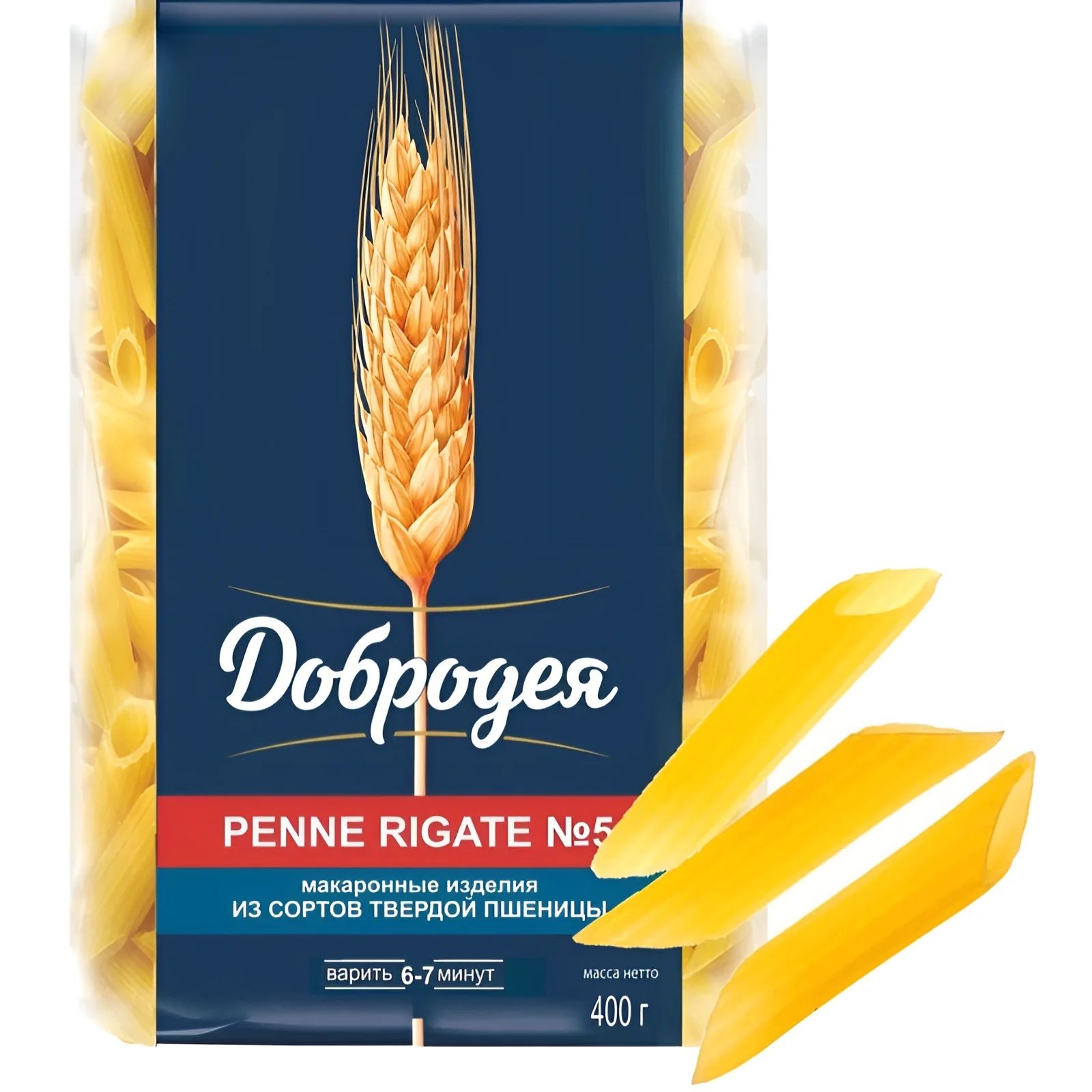 Макароны PENNE RIGATE Integrale из Твердых Сортов Пшеницы №5 Добродея 400гр Омск