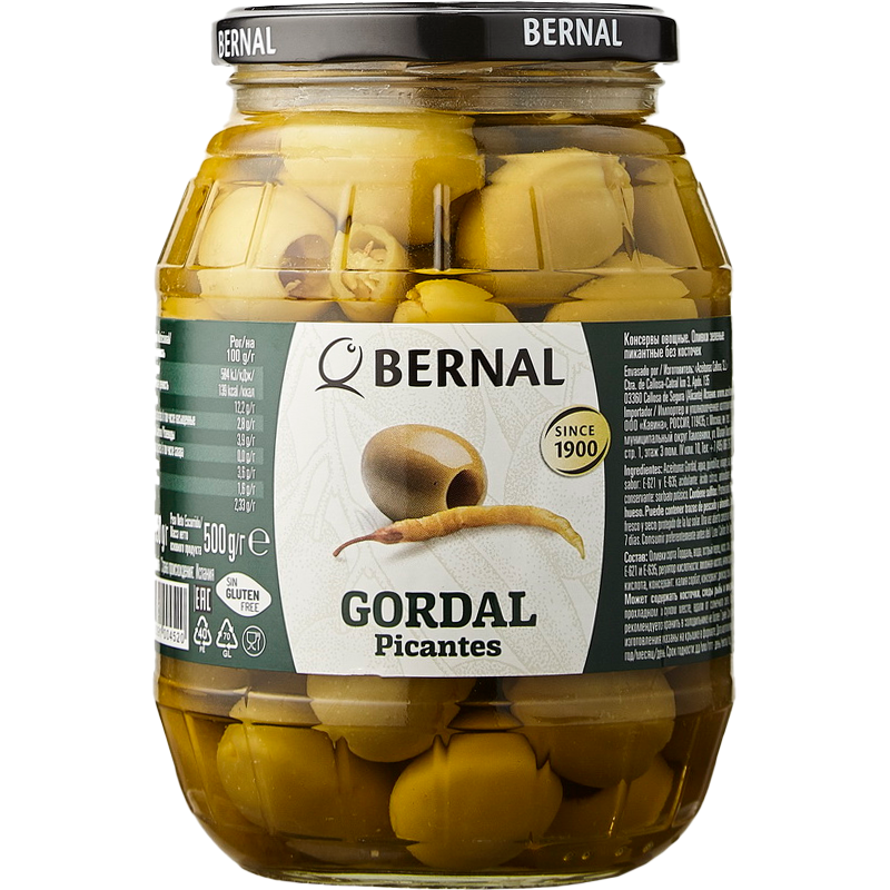 Оливки с Косточками в Анчоусном Рассоле Bernal 950гр Испания