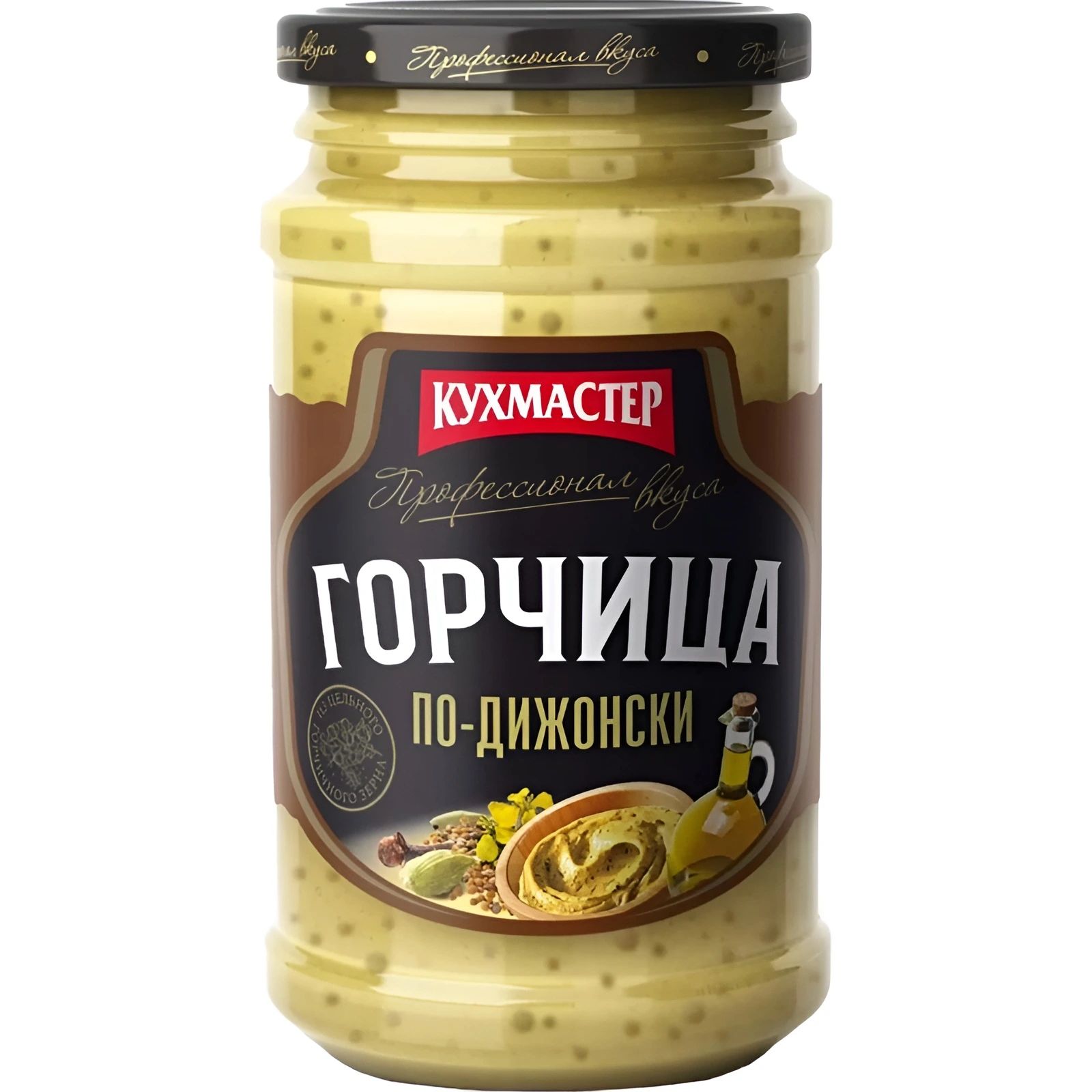 Горчица По-Дижонски Кухмастер 210гр Россия