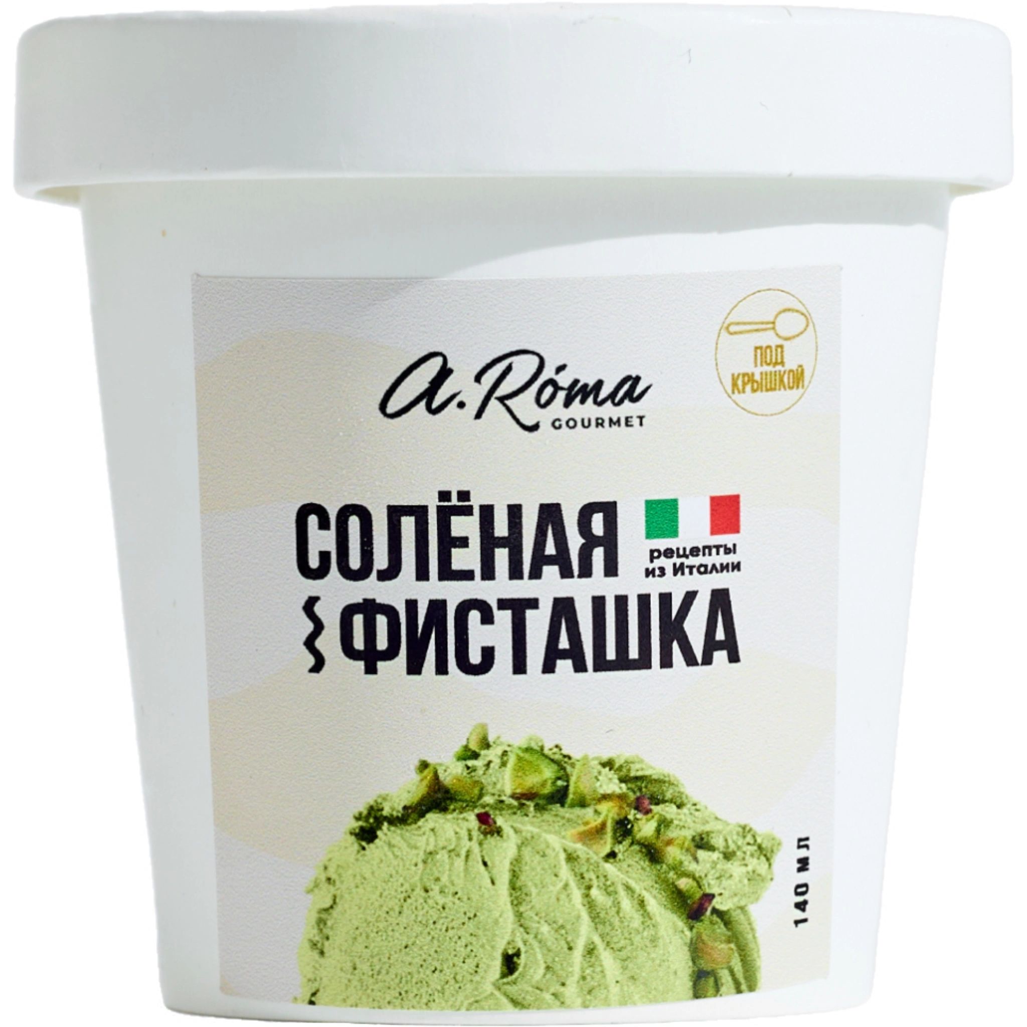 Мороженое Фисташка Соленая A.Roma 80гр Красноярск