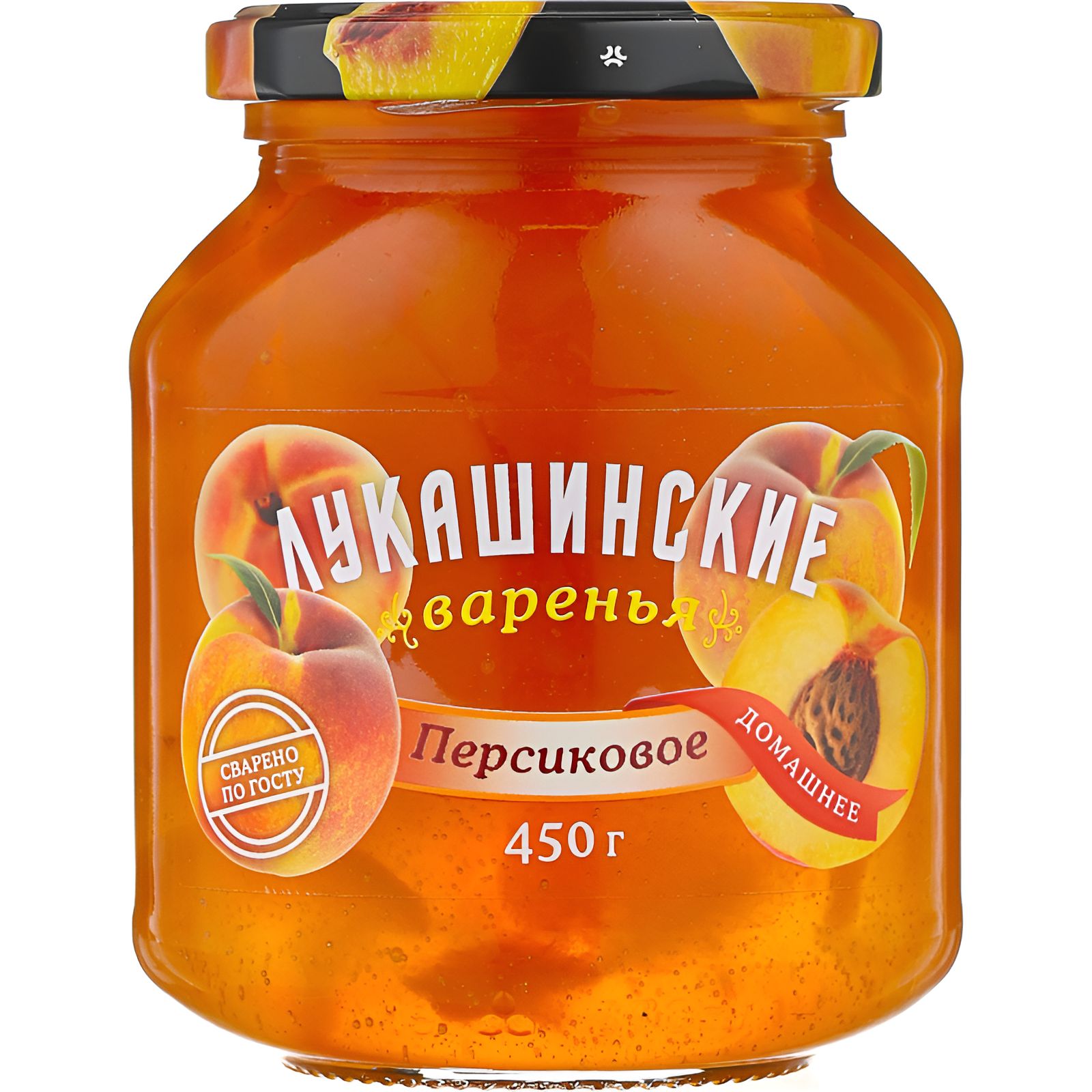 Варенье Абрикосовое 450гр Лукашинские