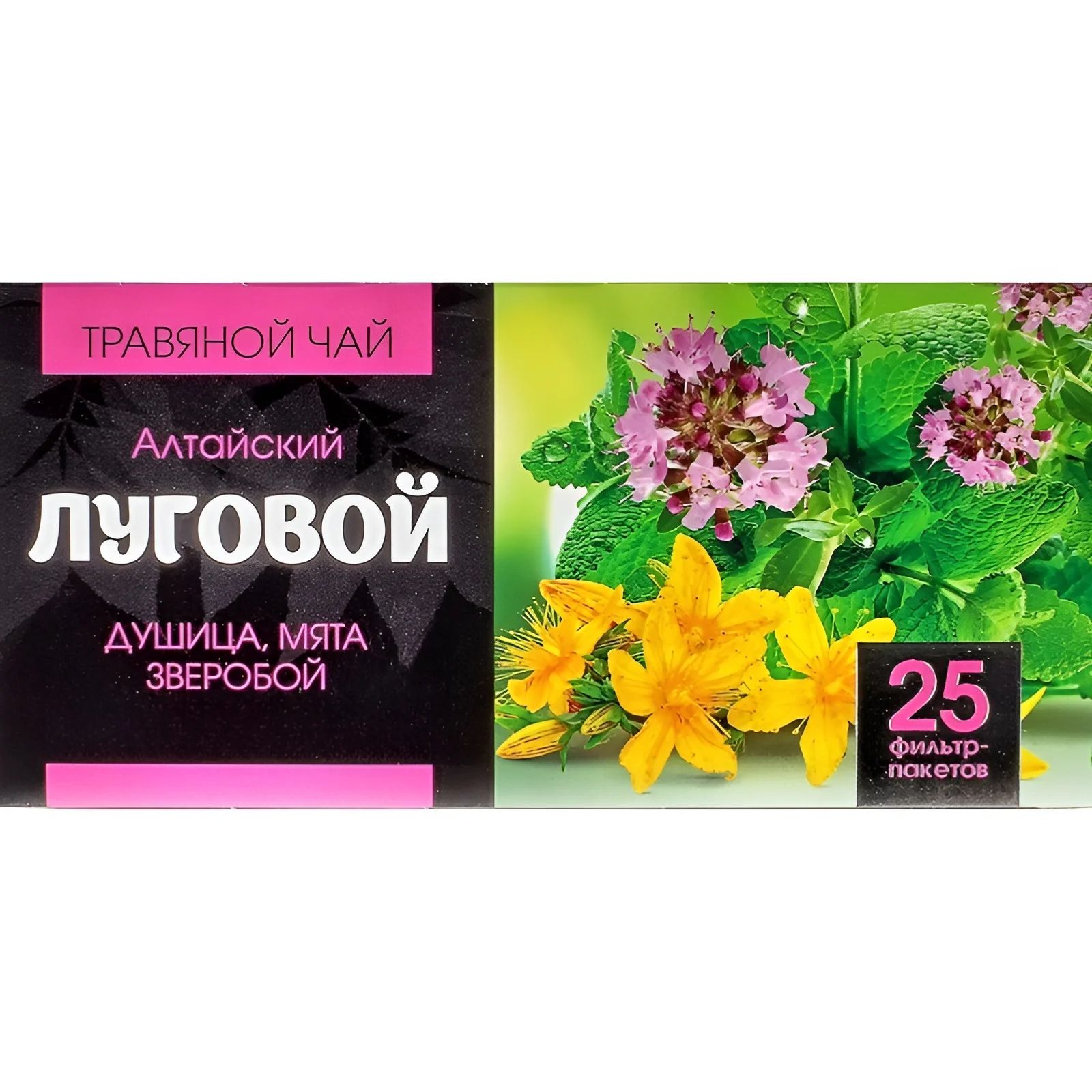 Чай Травяной Луговой Алтэя 25*1,2гр Алтай