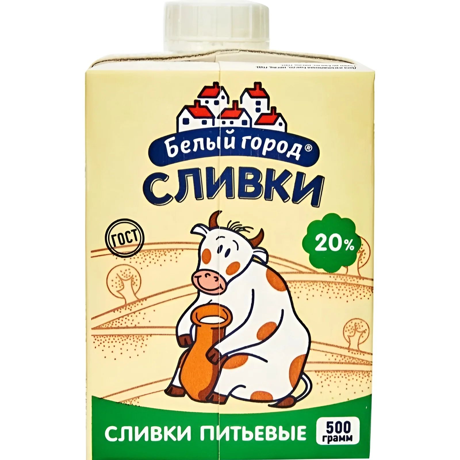 Сливки 20% Белый Город 500гр Белгород