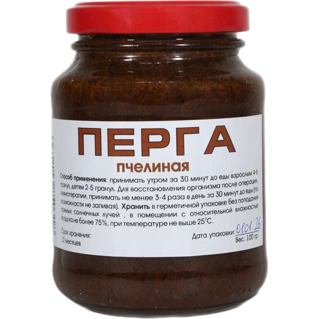 Перга Пчелинная 250мл Алтай