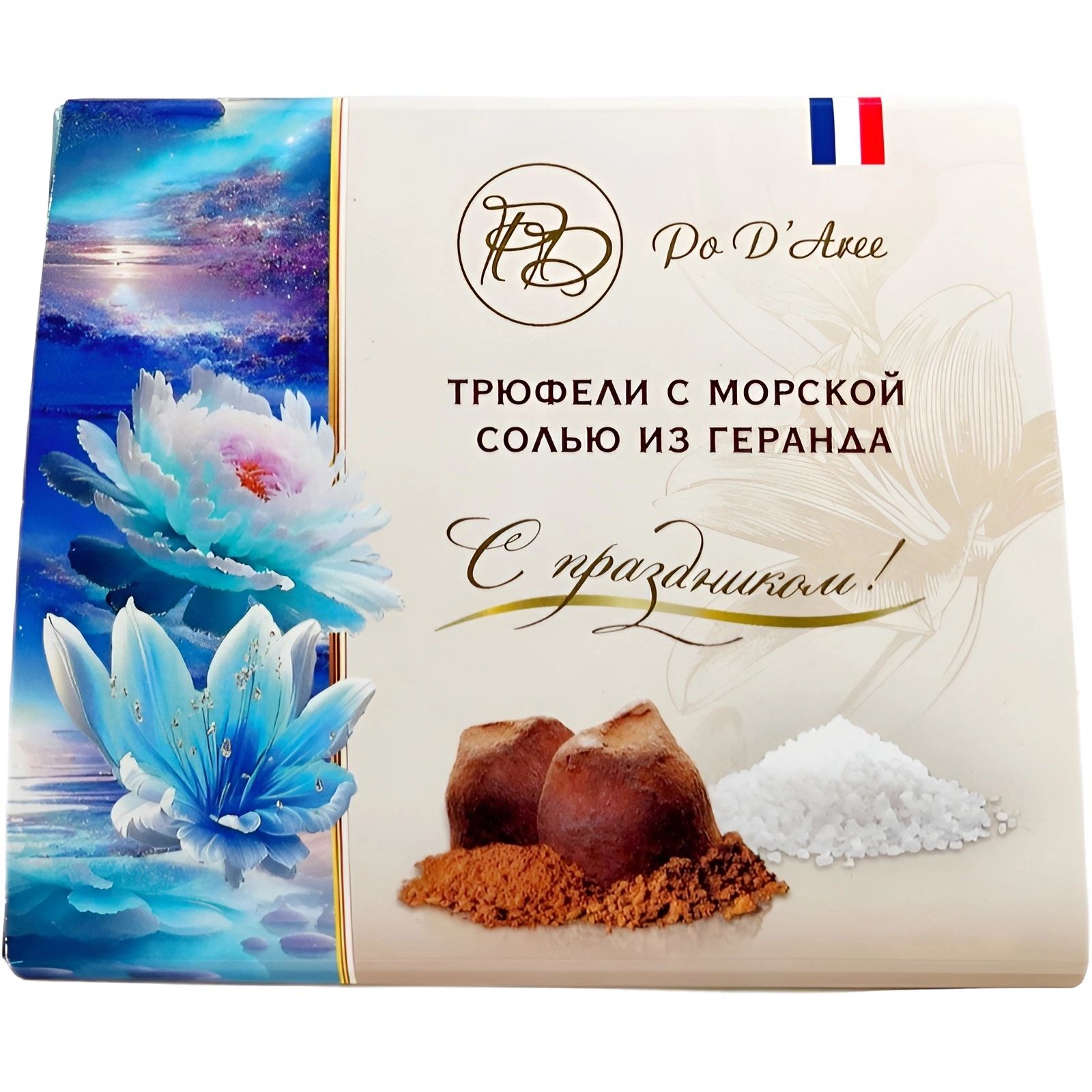 Набор Конфет Truffes с Морской Солью Подари 160гр Франция