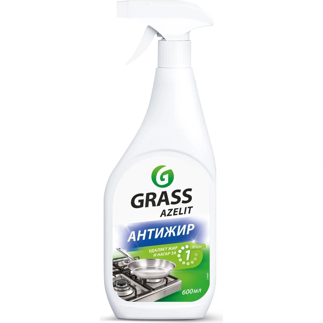Средство Чистящее для Кухни Анти-Жир Azelit 600мл Grass