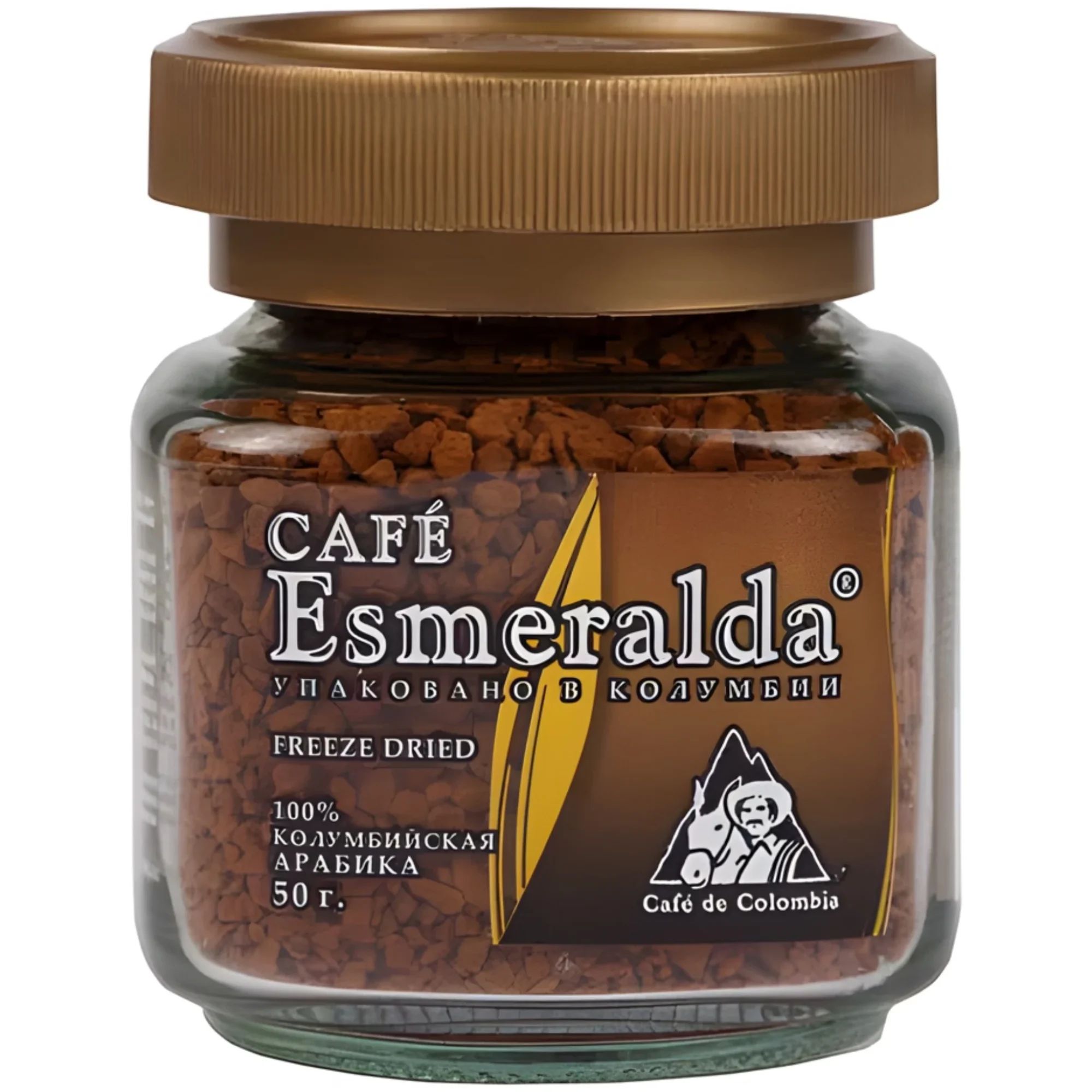 Кофе Растворимый Esmeralda Freeze Dried 50гр Колумбия