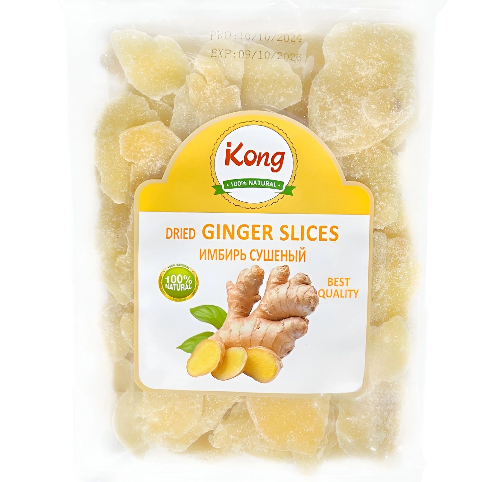 Имбирь сушеный 500гр Kong