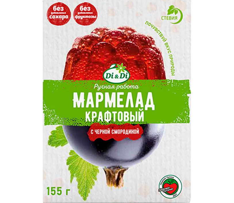 Мармелад Крафтовый с Черной Смородиной Di&Di 155гр Россия