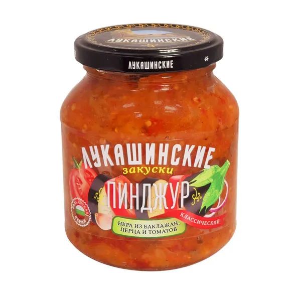 Икра Пинджур из Баклажан,Перца и Томатов 350гр Лукашинские