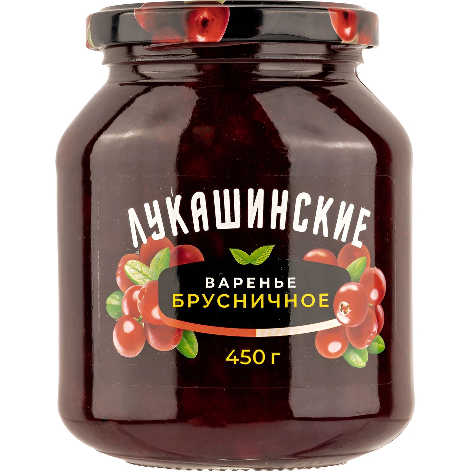Варенье Брусничное 450гр Лукашинские