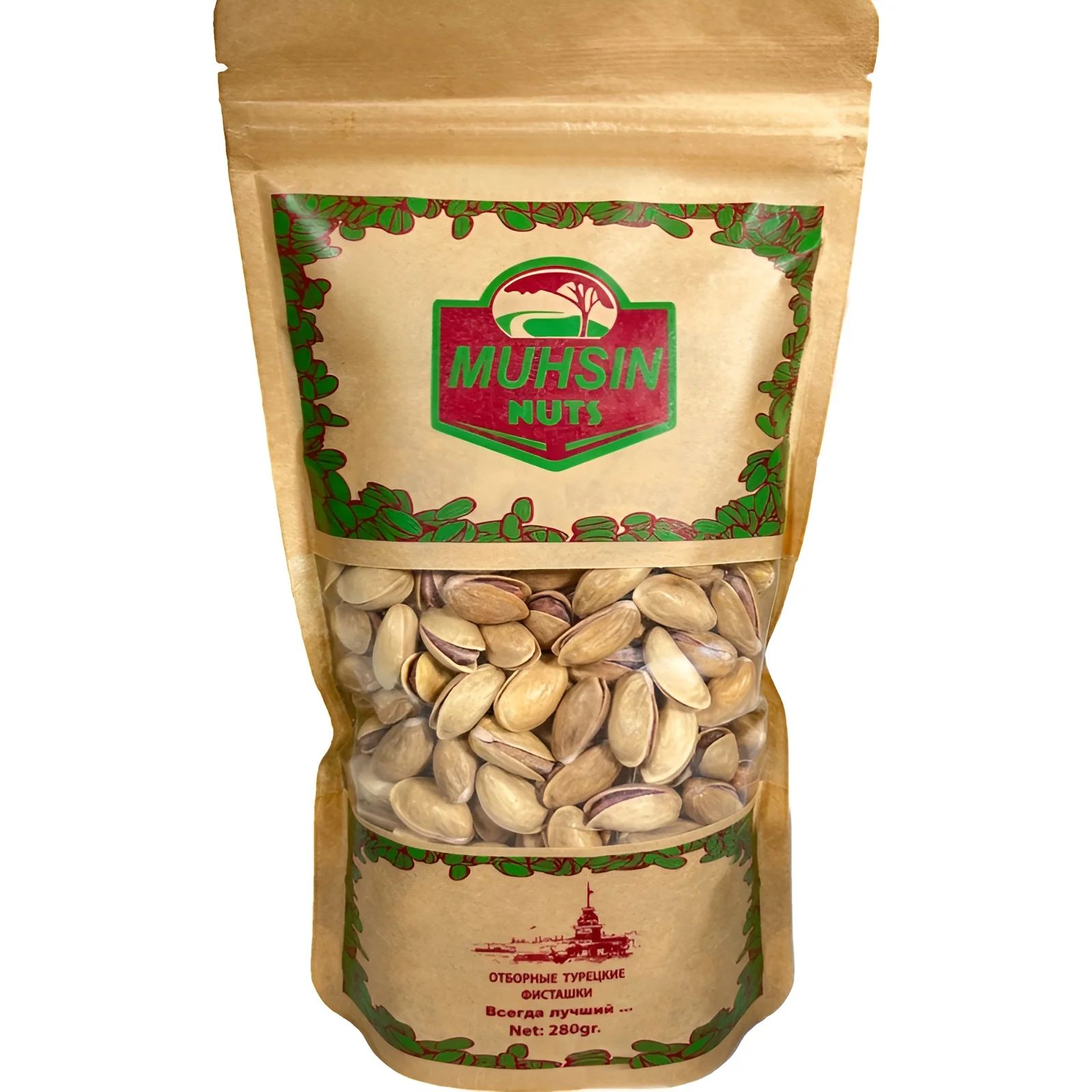 Фисташка отборная MUHSIN NUTS 280гр Турция
