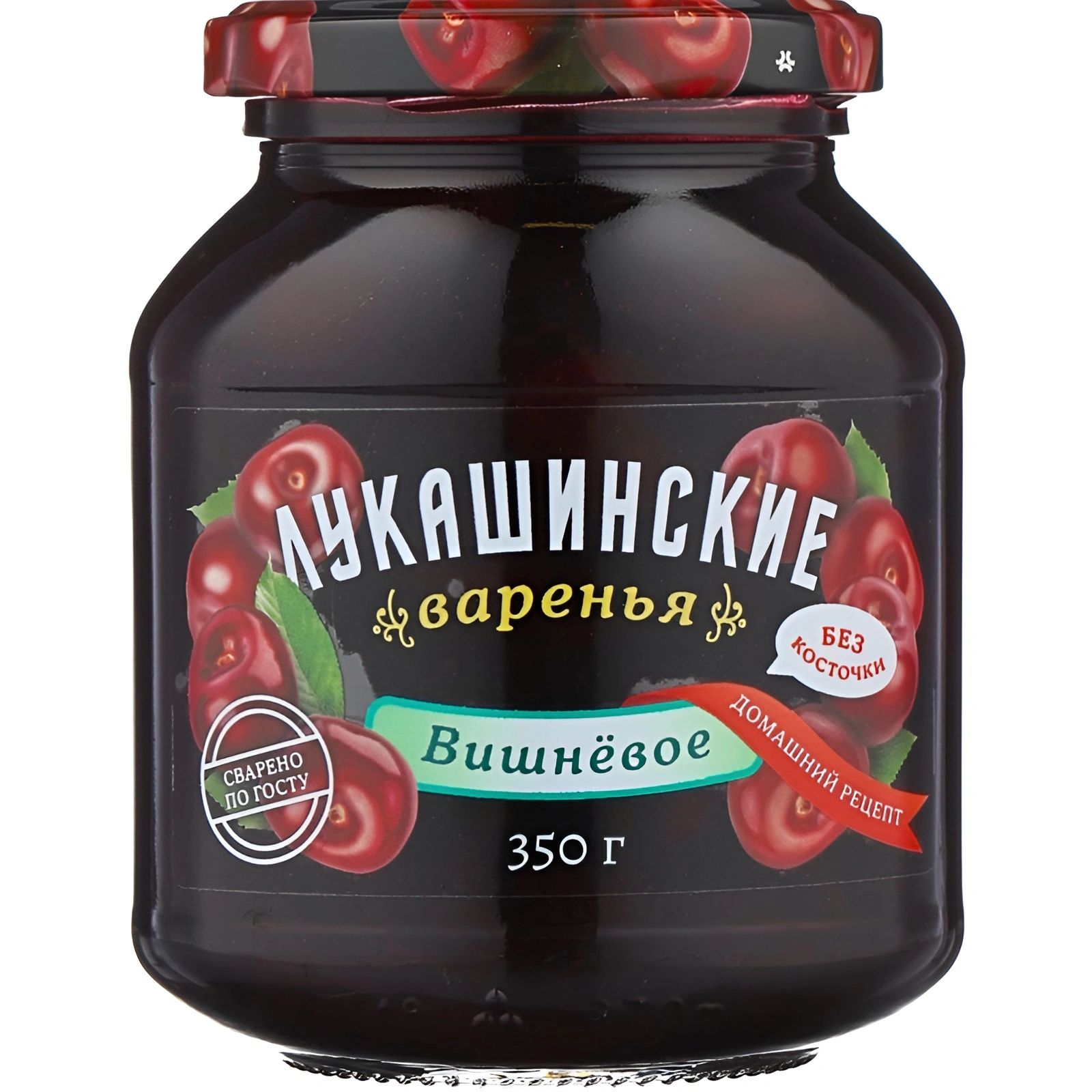 Варенье Вишневое 350гр Лукашинские