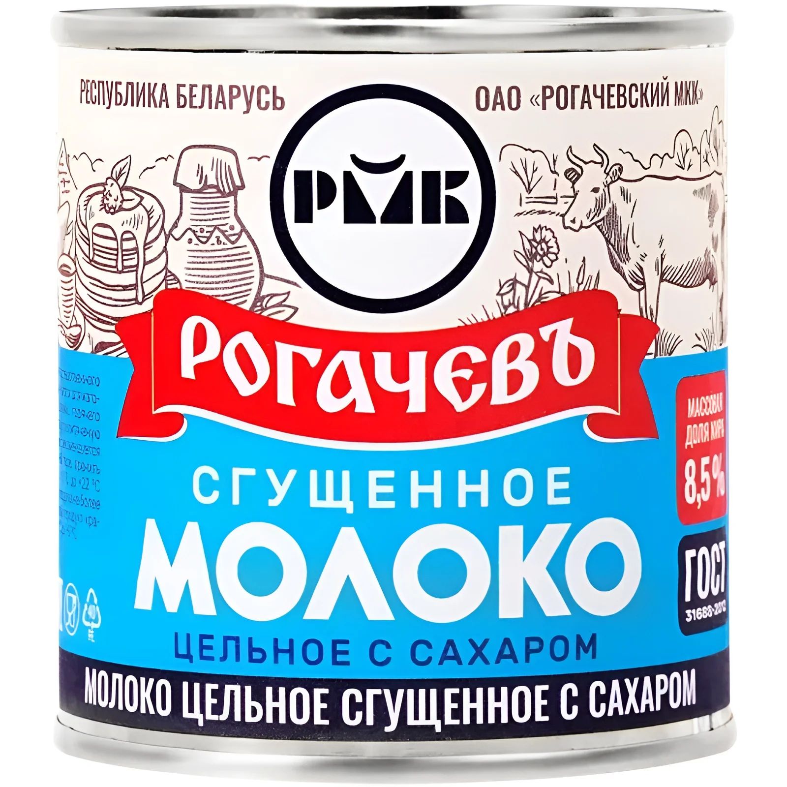 Молоко Сгущенное с Сахаром Рогачев 8,5% 380гр Беларусь