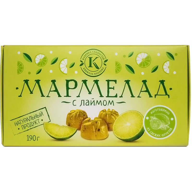 Мармелад с Лаймом на Пектине 190гр Новокубанск