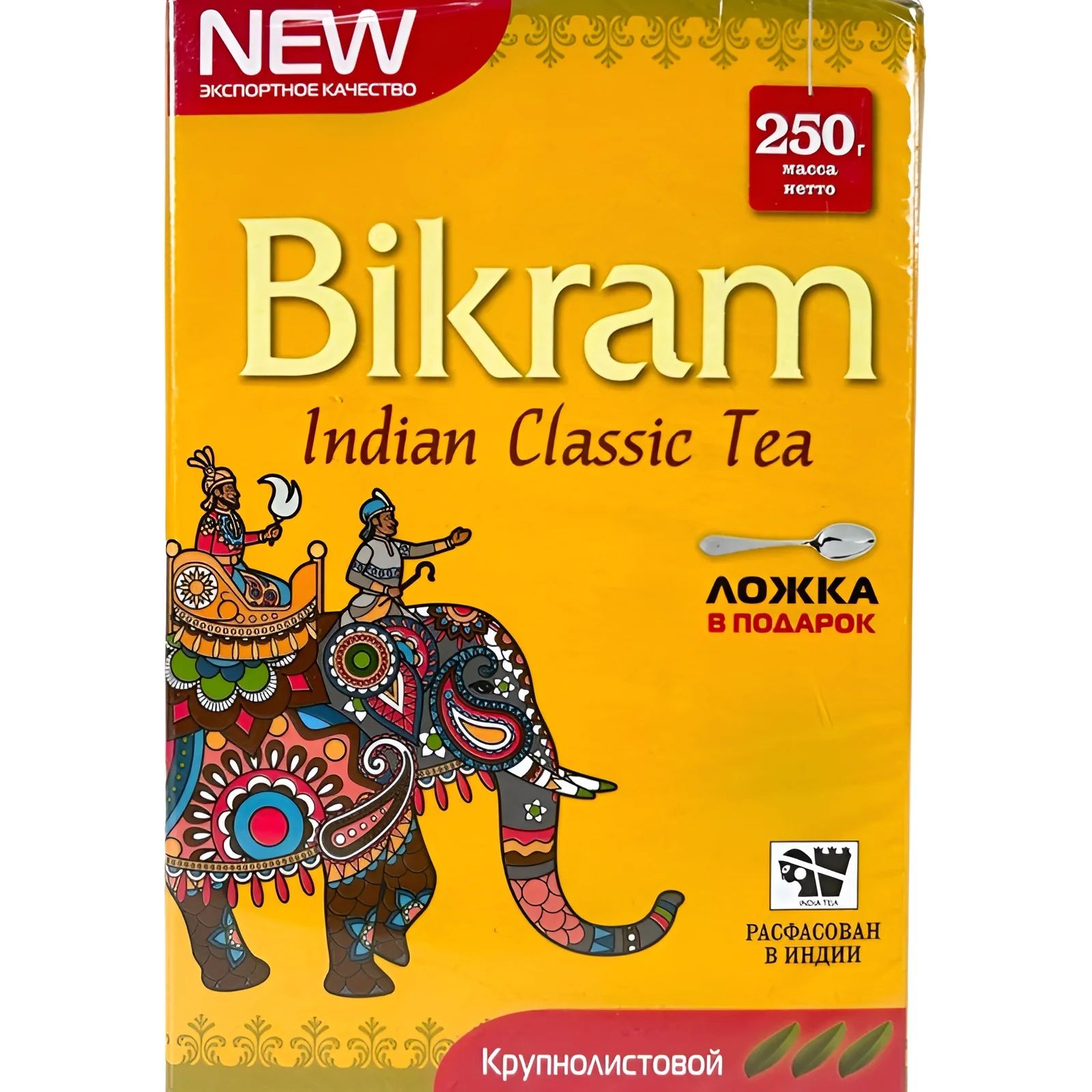 Чай Черный Bikram Крупнолистовой 250гр Индия