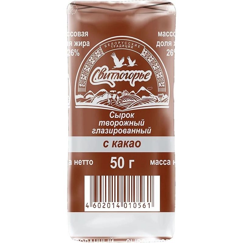 Сырок с Какао 50гр Россия