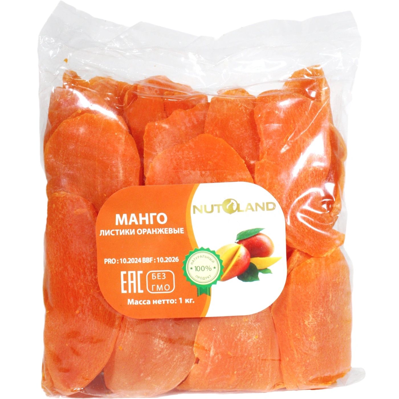 Манго оранжевый 1000гр NUT LAND Тайланд
