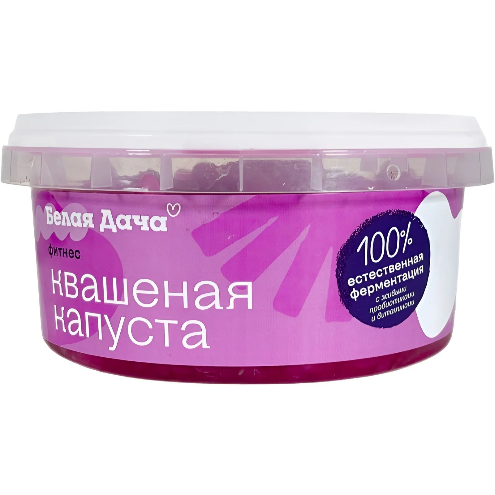 Капуста Квашеная Фитнес Белая Дача 400гр Новосибирск