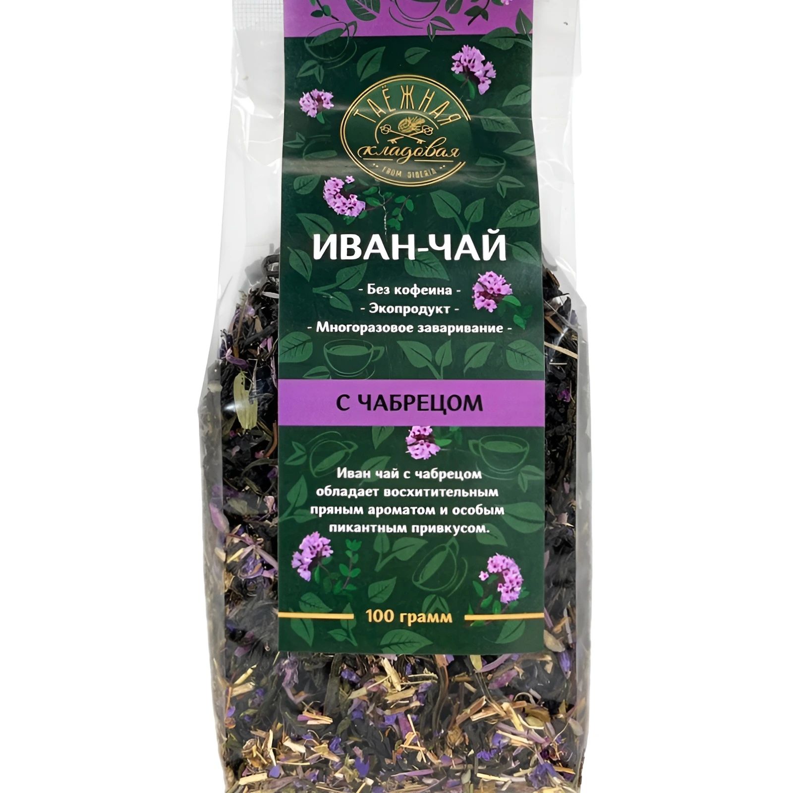 Иван-чай с Чабрецом 100гр Красноярск