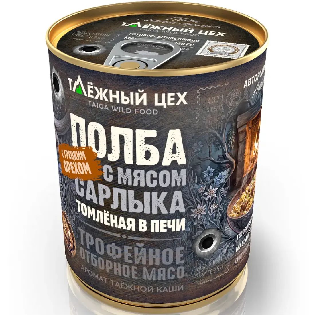 Полба с Мясом Сарлыка и Грецким Орехом Томлёная в Печи 340гр Россия