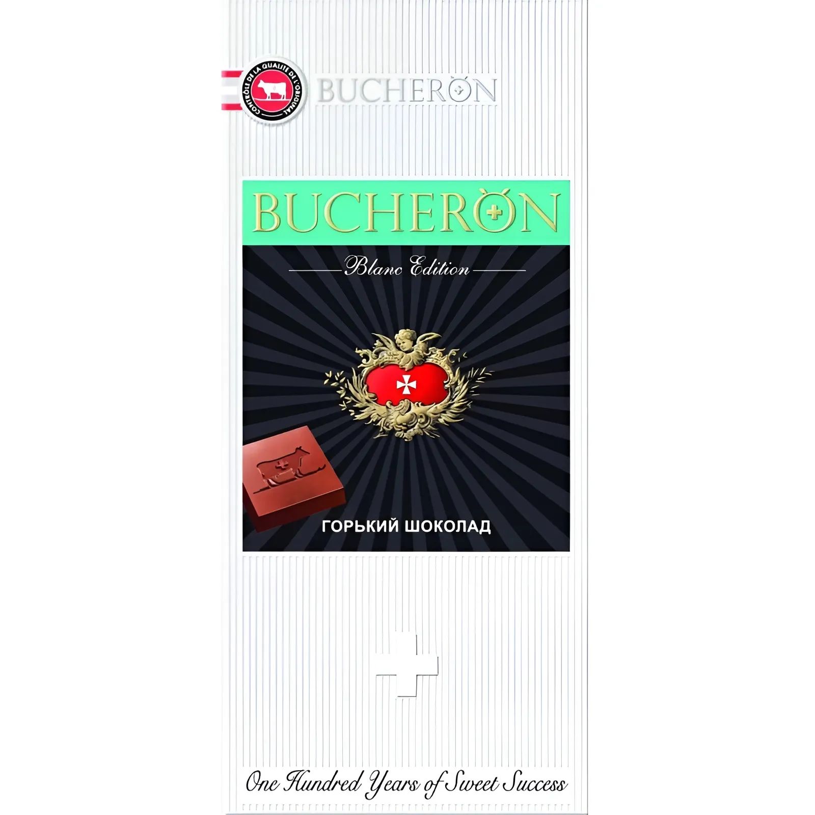 Шоколад Горький Bucheron Edition 85гр Ярославль