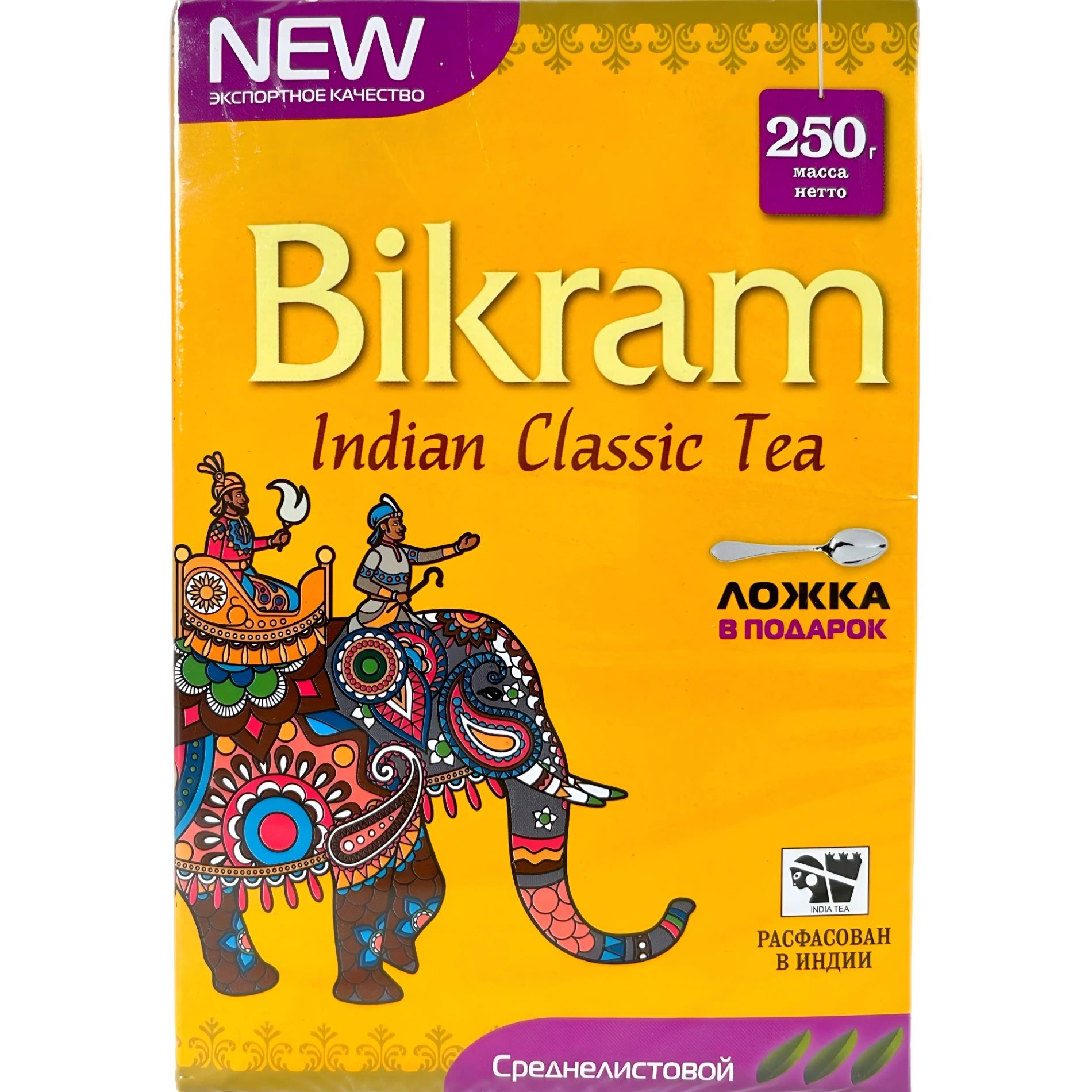 Чай Черный Bikram Среднелистовой 250гр Индия