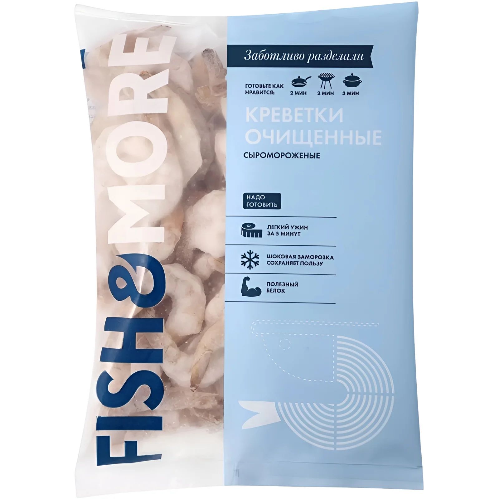 Креветка Очищенная Сыромороженая 26/30 Fish&More 930гр Индия
