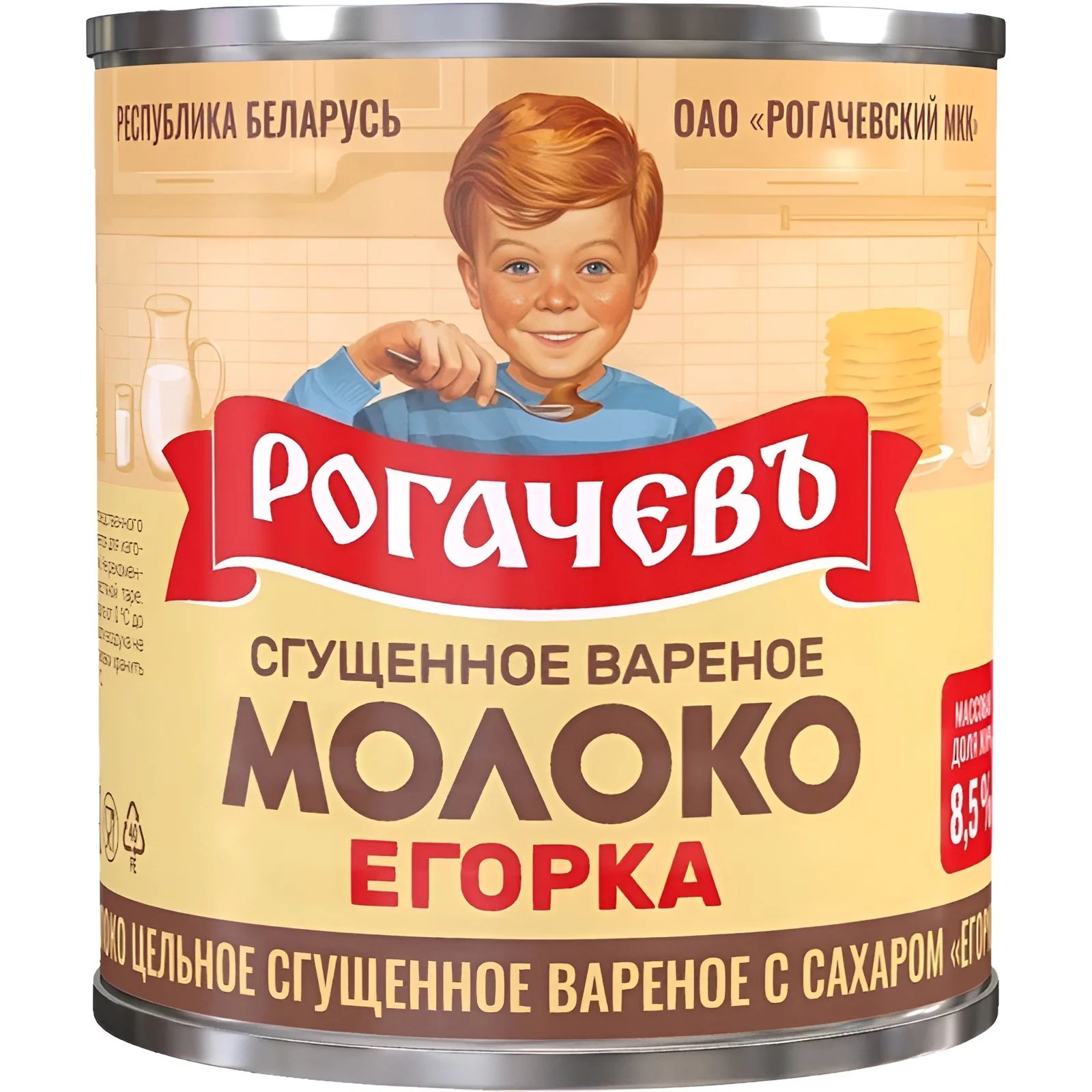 Молоко Сгущенное Вареное Егорка Рогачев 8,5% 360гр Беларусь