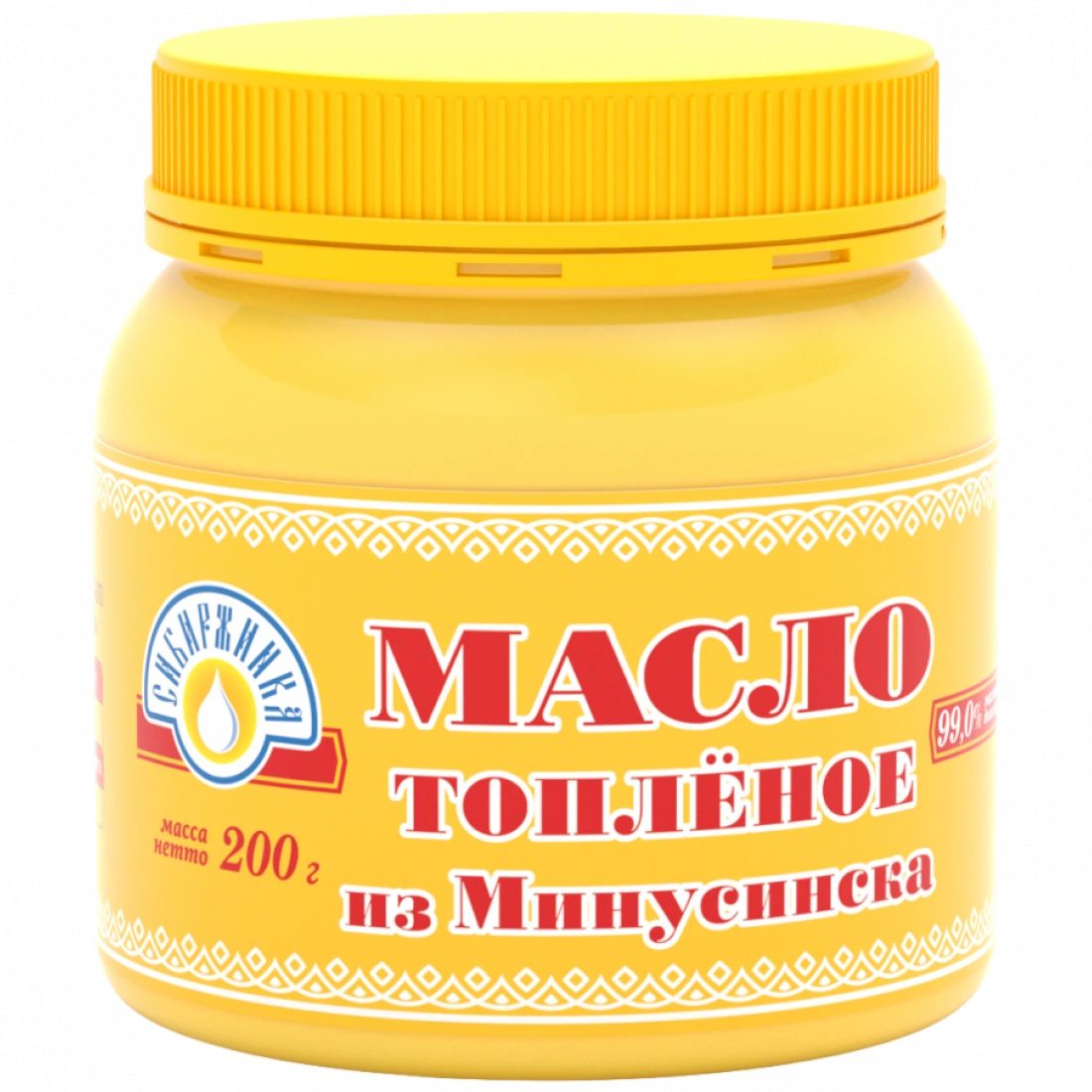 Масло Топленое 200гр Минусинск