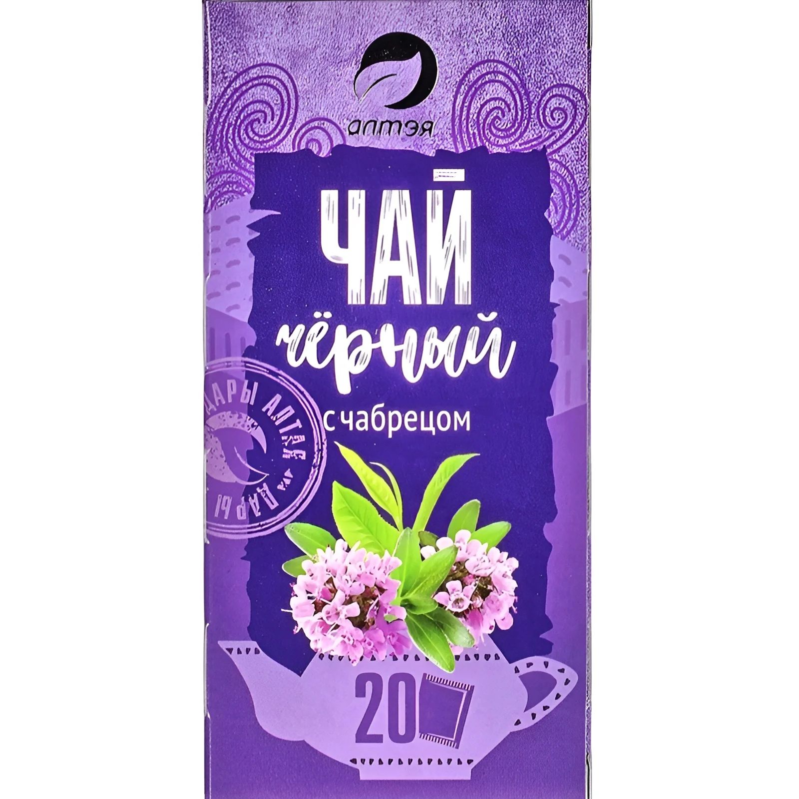 Чай Черный с Чабрецом Алтэя 20*1,5гр Алтай