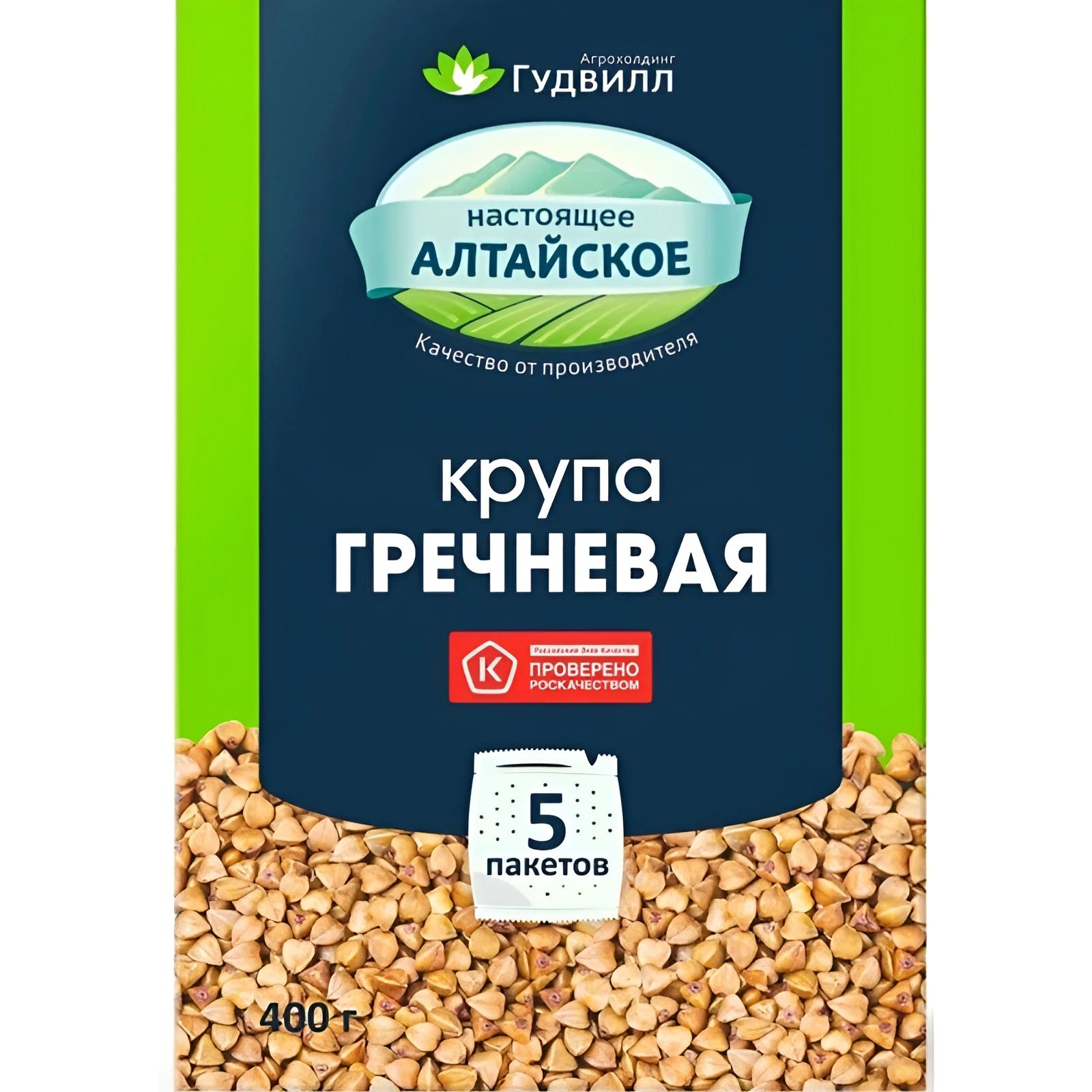 Крупа Гречневая в Варочных Пакетах Гудвилл 400гр Алтай