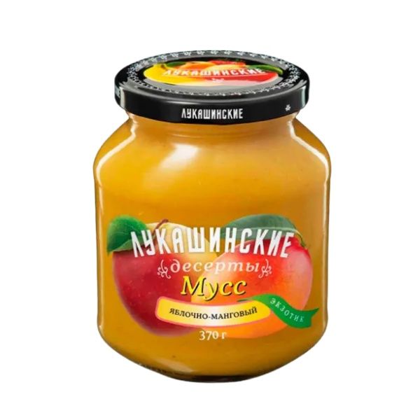 Мусс Яблочно-Манговый 370гр Лукашинские