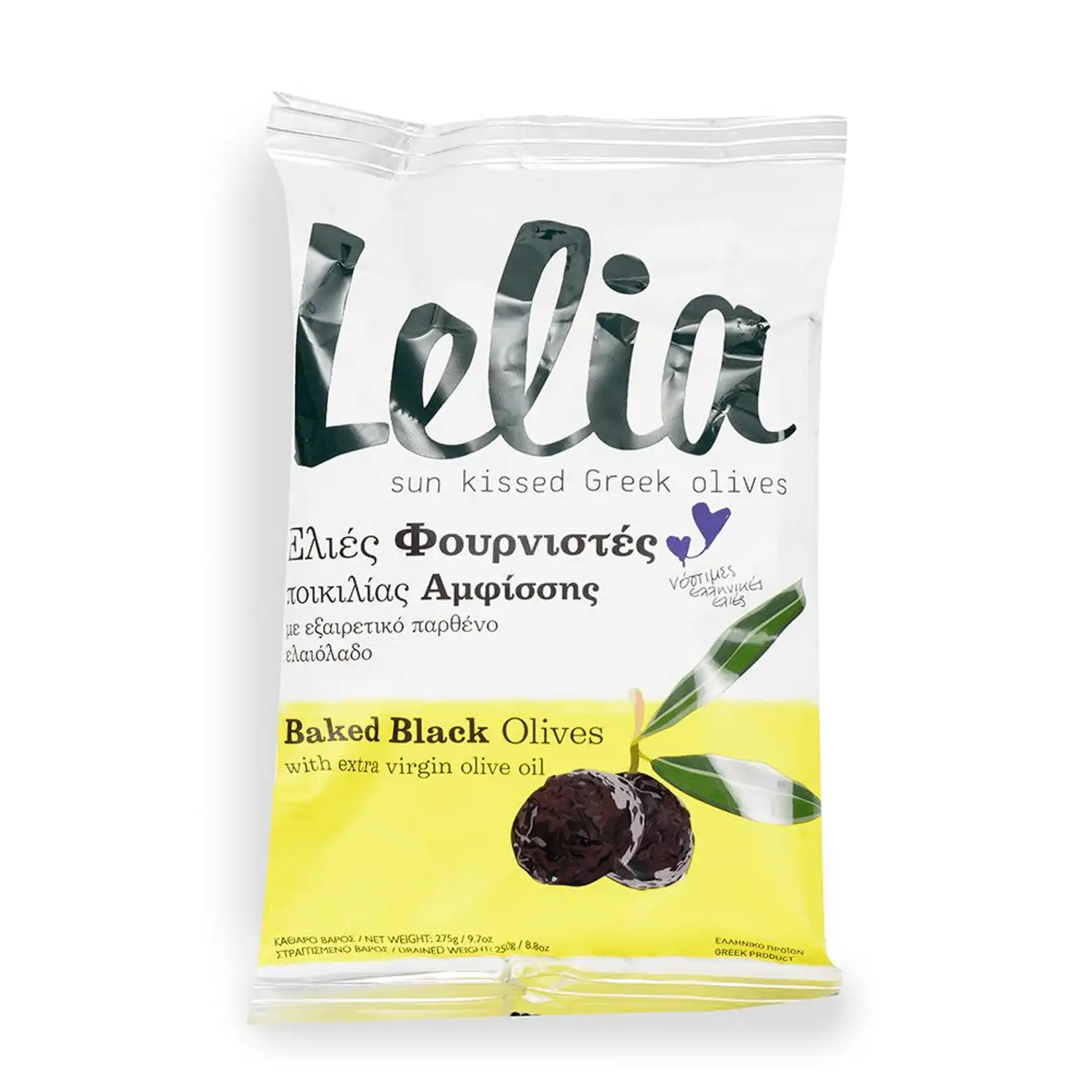 Оливки Сушеные с Косточкой Фурнистес Lelia 275гр Греция